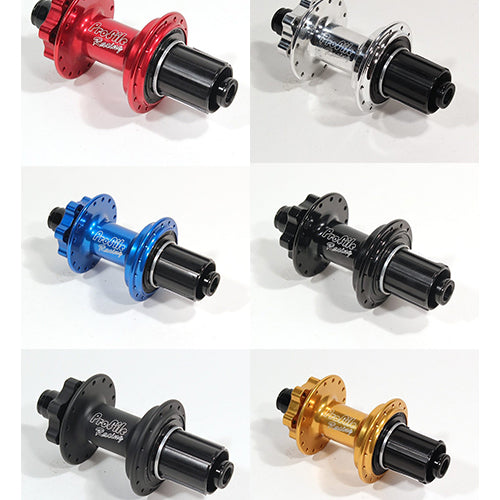 Profile MTB Elite Rear Hub Multi Speed 32H (Polished) 148 Boost